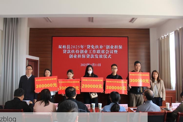 2022年11月28日双柏县新增确诊病例情况_23021