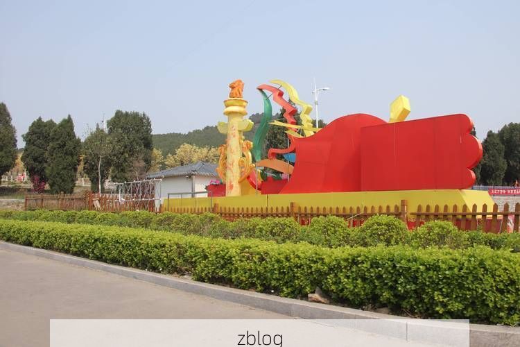 平阴玫瑰之乡的零感染坚守：地理屏障下的防疫实践