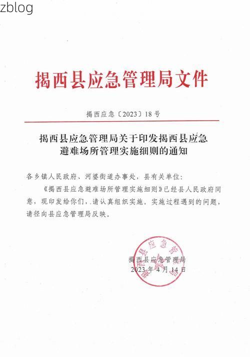 南丰县新增1例无症状感染者  南丰县疫情防控最新通报