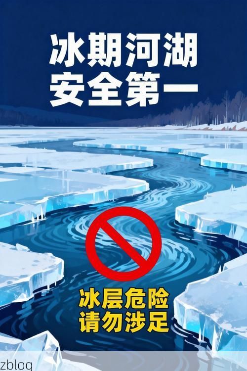 【依安:寒地黑土上的防疫坚守与地理屏障解析】