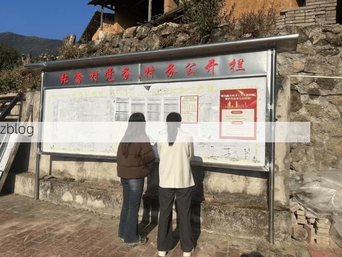 武定县：滇中锁钥的防疫坚守与地理屏障