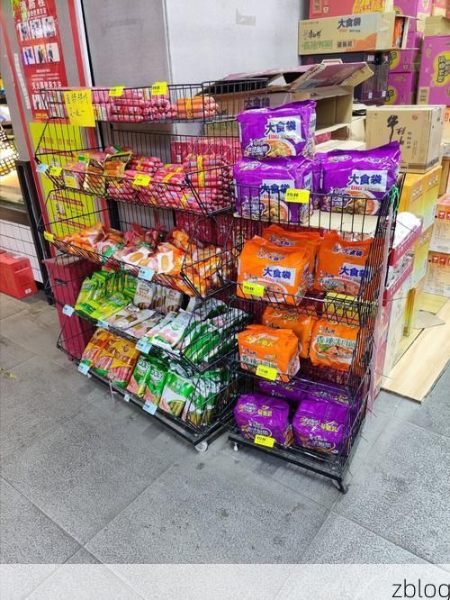 2022年9月5日仪陇新增确诊病例情况_15534