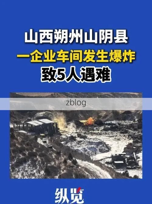 【行唐县疫情观察：华北平原交通节点下的防控压力测试_21483】