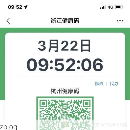 31省新增本土8例(31省新增本土12例),枣阳疫情引关注