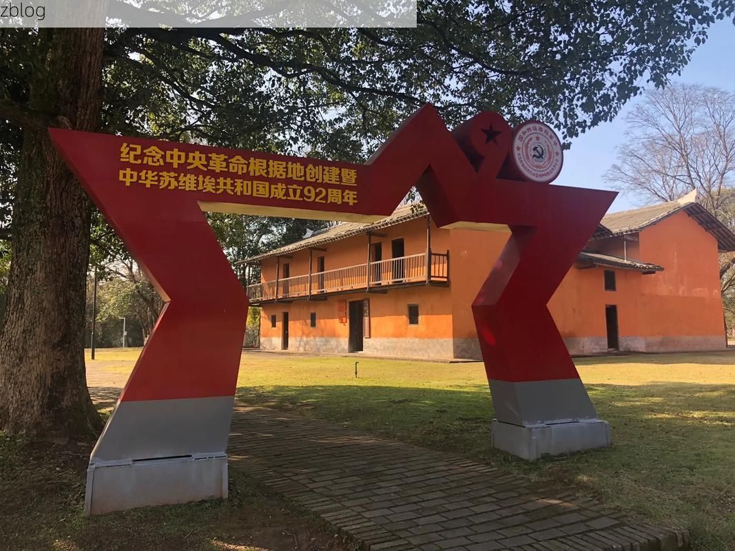 瑞金：红色故都的零感染地理屏障