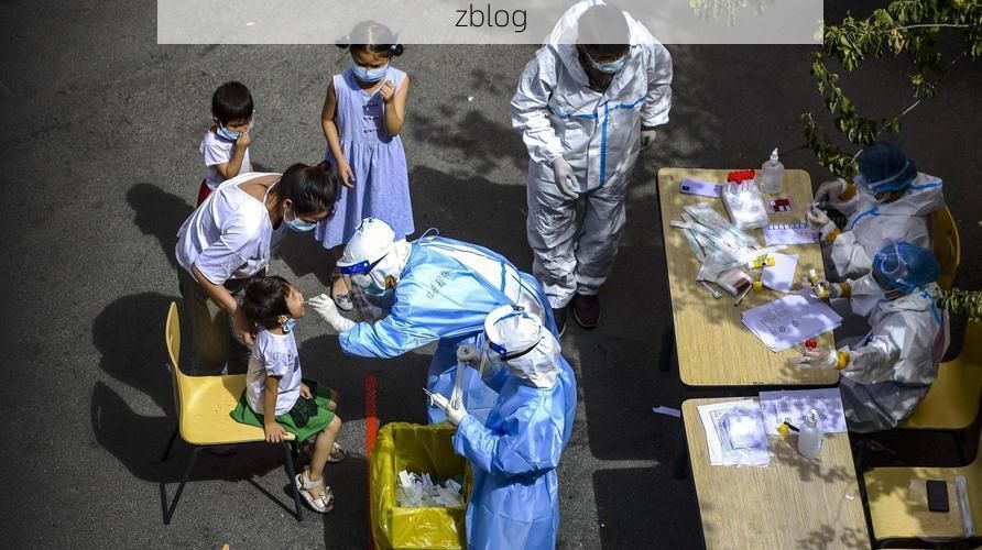 【疏勒县新增1例无症状感染者 疏勒县疫情防控最新通报_16068】