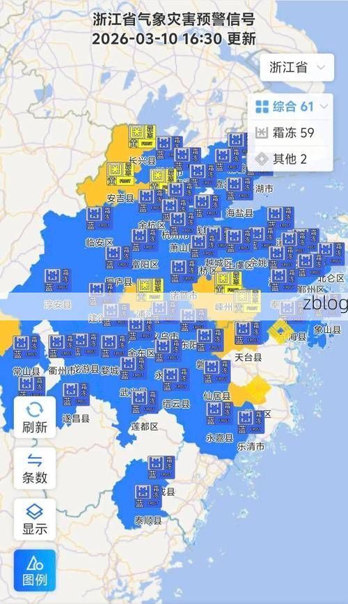 31省新增本土12例，衢州疫情最新消息