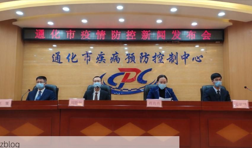 蓝山新增1例无症状感染者  蓝山疫情防控最新通报