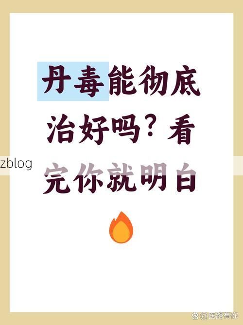 丹徒区新增1例无症状感染者 丹徒区疫情防控最新通报_71562