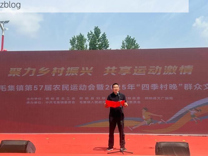 桐柏县新增1例无症状感染者 桐柏县疫情防控最新通报_73351