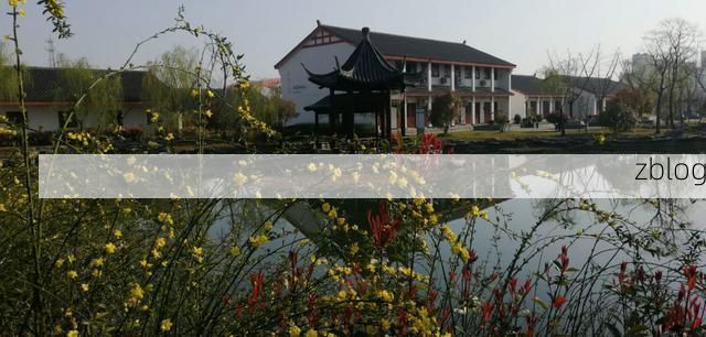 绩溪：皖南山区的零感染坚守与地理屏障下的防疫逻辑