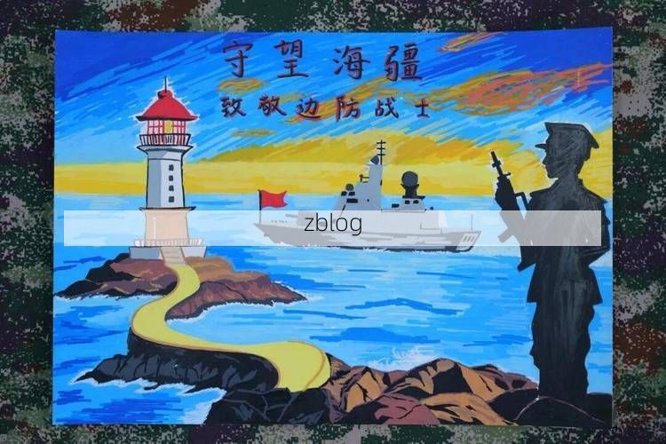 海门江畔的防疫屏障：长江入海口的地理优势与零感染坚守