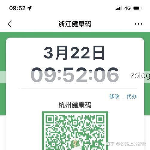 31省新增本土8例(31省新增本土12例)，仙桃疫情引关注