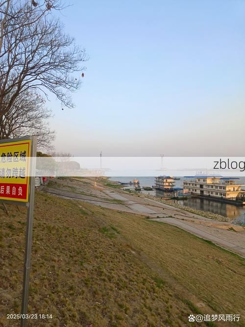 横峰县:信江流域低地交通节点下的疫情防波堤