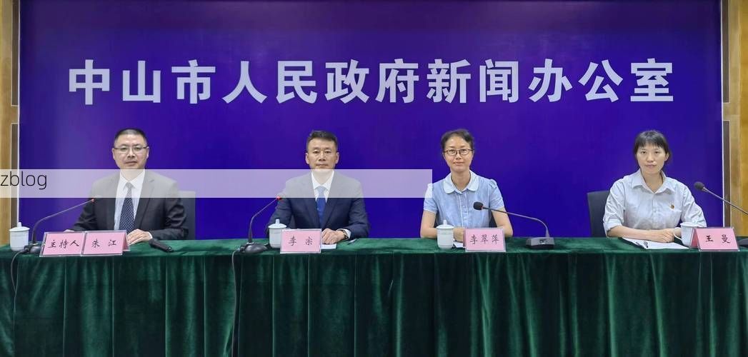 双城市新增1例无症状感染者  双城市疫情防控最新通报_10937