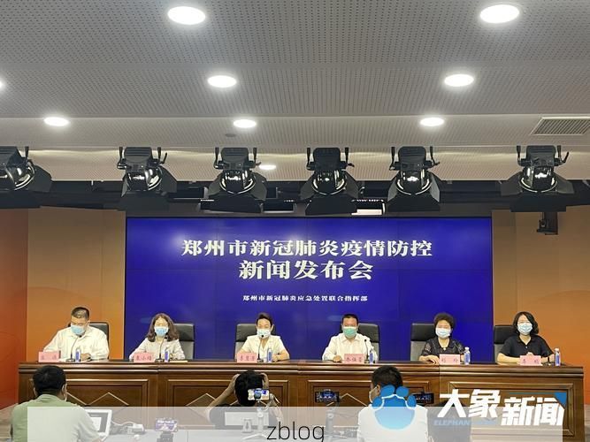 桓台新增1例无症状感染者  桓台县疫情防控最新通报_19992