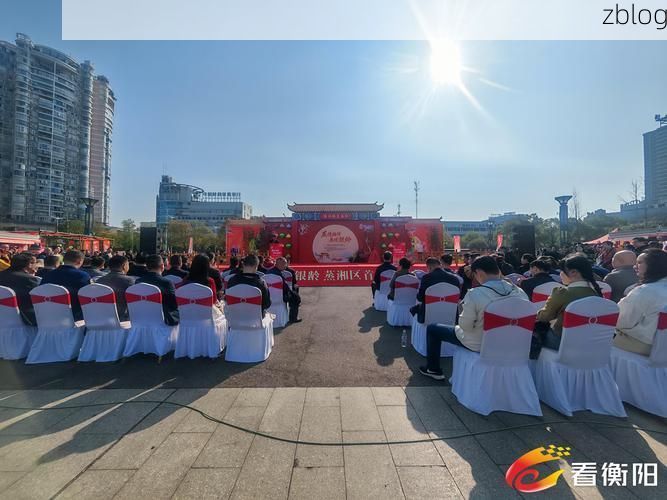 蒸湘区：衡阳交通枢纽下的疫情压力测试_18718