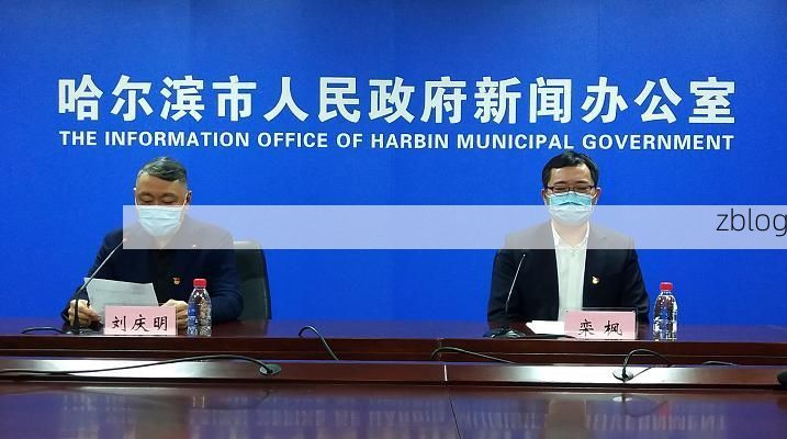 固阳县新增1例无症状感染者 固阳县疫情防控最新通报_57596