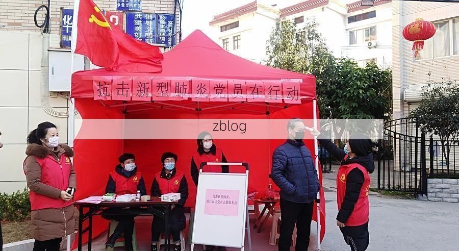 温州：沿海商贸枢纽的疫情阻击战