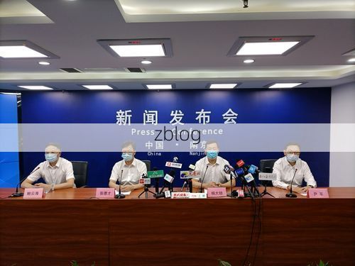 31省新增本土12例(31省新增本土8例)，三江疫情再起波澜！