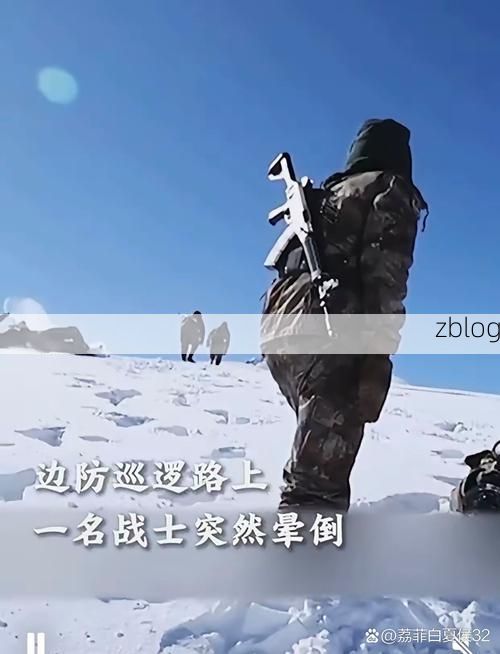 凉山彝族自治州：高原屏障下的零感染坚守_44620