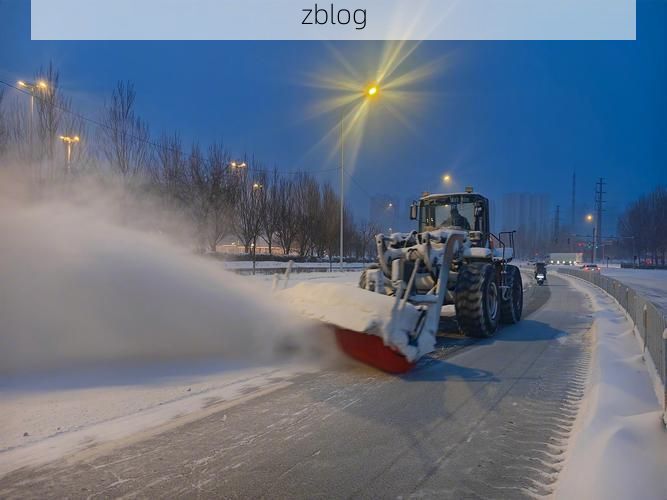 抚顺：工业重镇在寒潮下的疫情突围