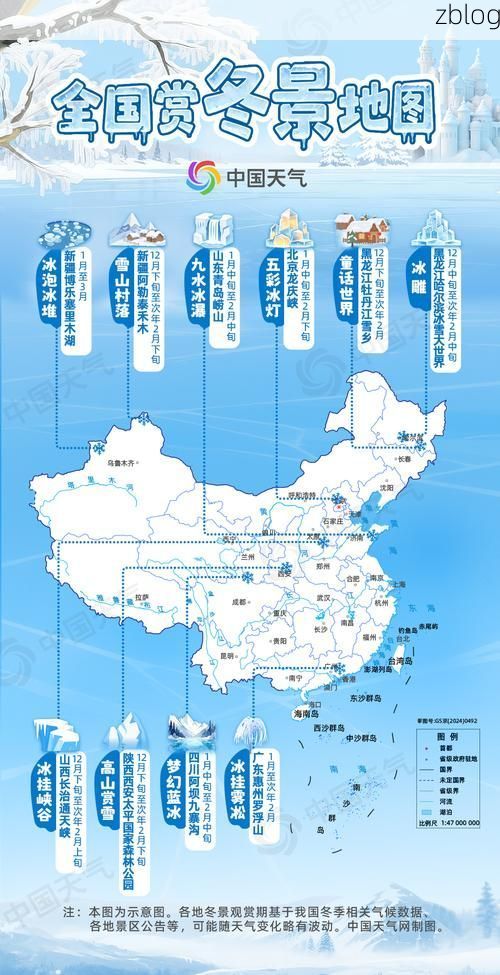 31省新增本土12例(31省新增本土8例)，淇滨区成焦点