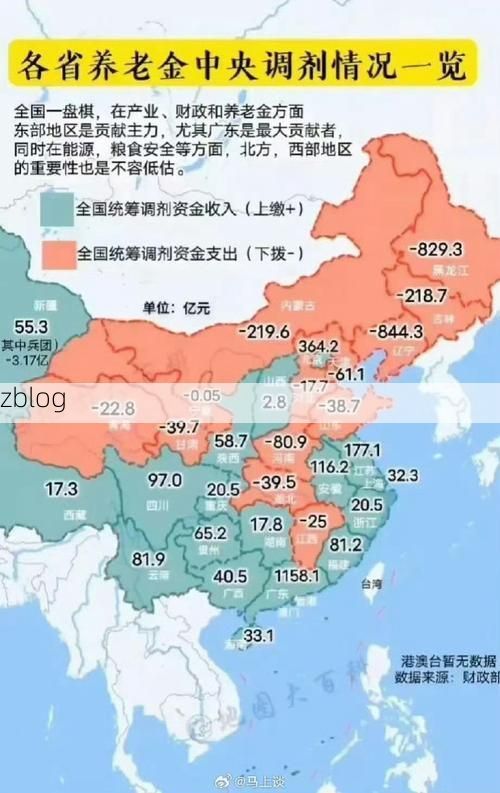 31省新增本土8例(咸丰疫情引关注)，境外输入压力持续