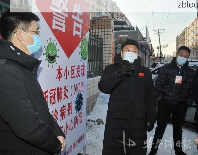 疫情下的香坊区：交通枢纽如何成为防控关键点？