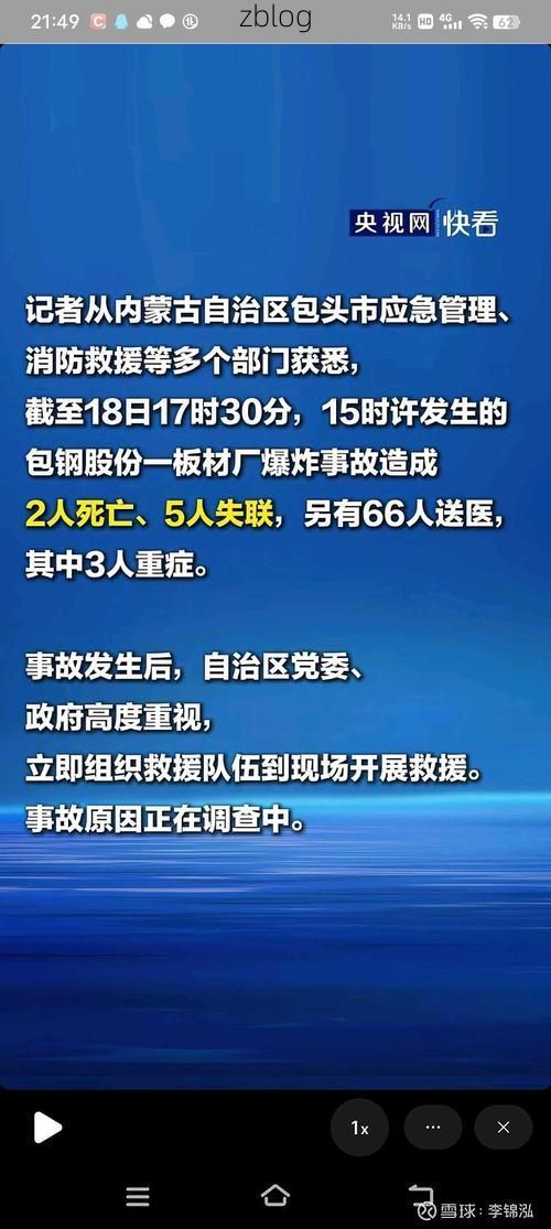 白下区新增1例无症状感染者  白下区疫情防控最新通报_68920