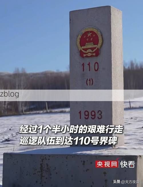 边境小城的防疫坚守:集安地理屏障下的零感染记录_25247