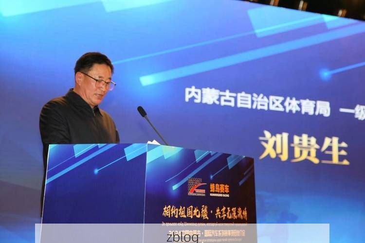 下关风城之困:口岸枢纽与社区隐匿传播的防疫博弈