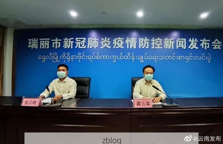 宕昌新增1例无症状感染者  宕昌县疫情防控最新通报