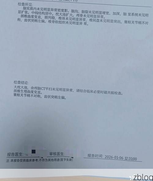 本地确诊+3，康定通报新增病例情况