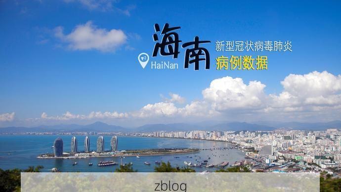 惠山区新增1例无症状感染者  惠山区疫情防控最新通报