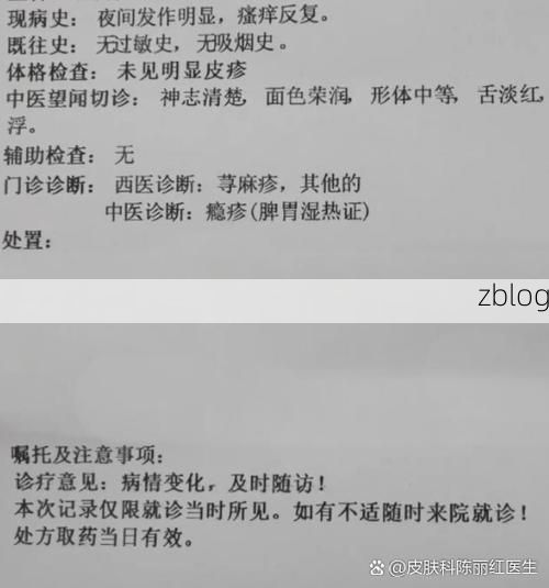2022年8月15日丽江市市辖区新增确诊病例情况