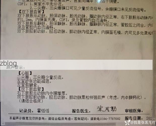 会同新增1例无症状感染者  会同疫情防控最新通报_20981