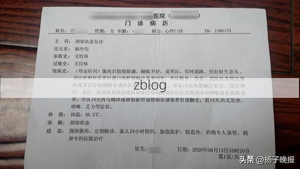 2022年11月5日重庆巴南新增确诊病例情况