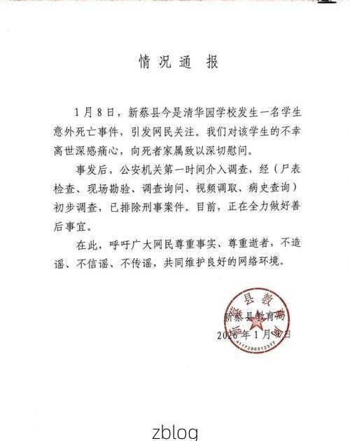 31省区市新增12例本土确诊,霍林郭勒市疫情最新消息_50709