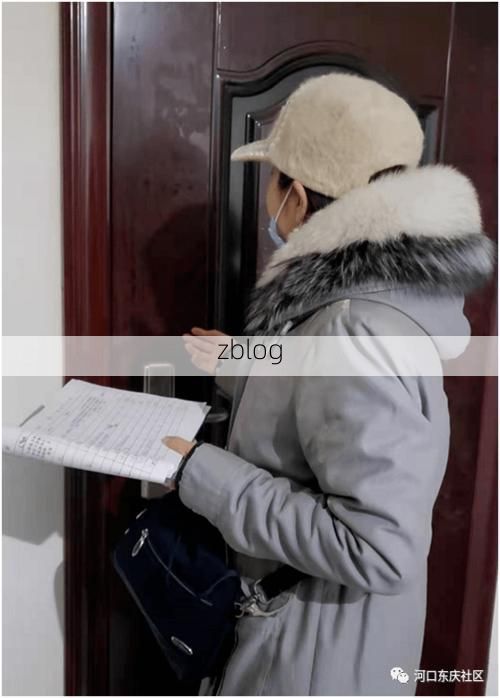 衡水市市辖区新增1例无症状感染者  衡水市市辖区疫情防控最新通报_70898