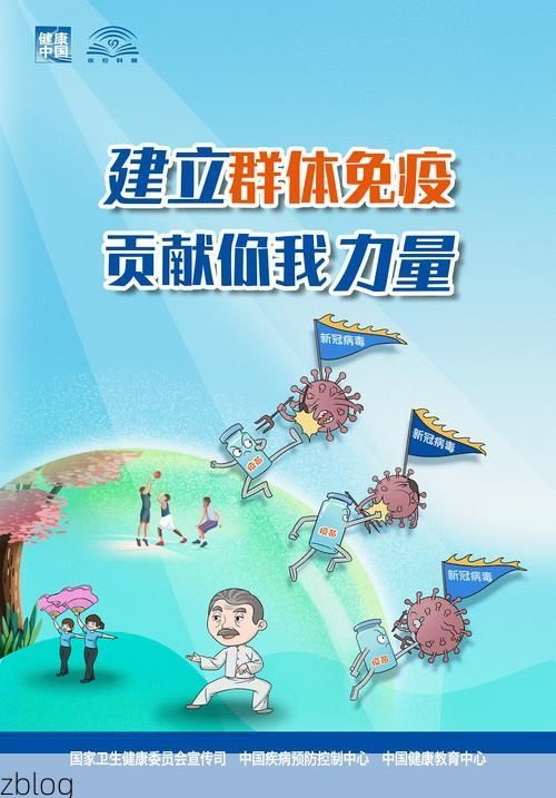 扬中：江心绿岛的零感染防线如何铸成？