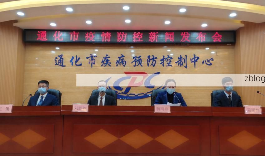 壶关新增1例无症状感染者 壶关疫情防控最新通报