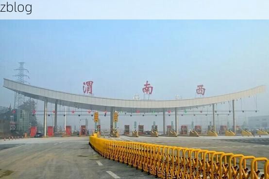 渭南疫情:关中平原交通枢纽的防控压力测试_7979