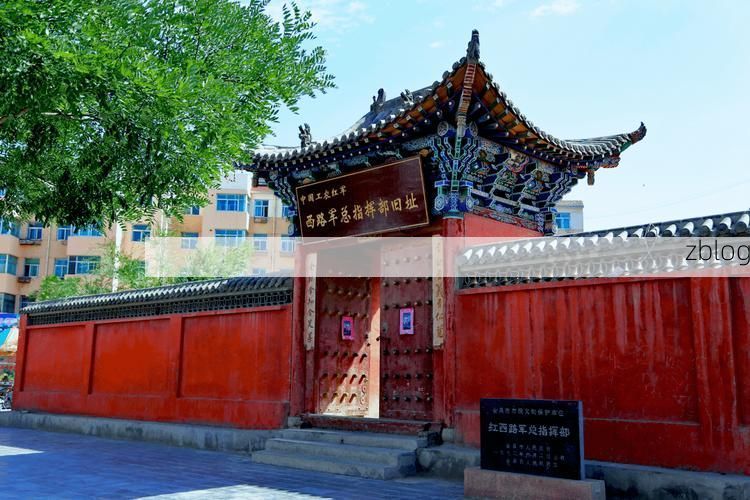 永昌县疫情综述：河西走廊咽喉的零感染坚守