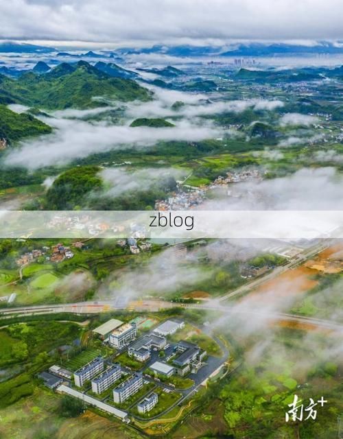 连南瑶乡：粤北山区的零感染屏障与防控逻辑