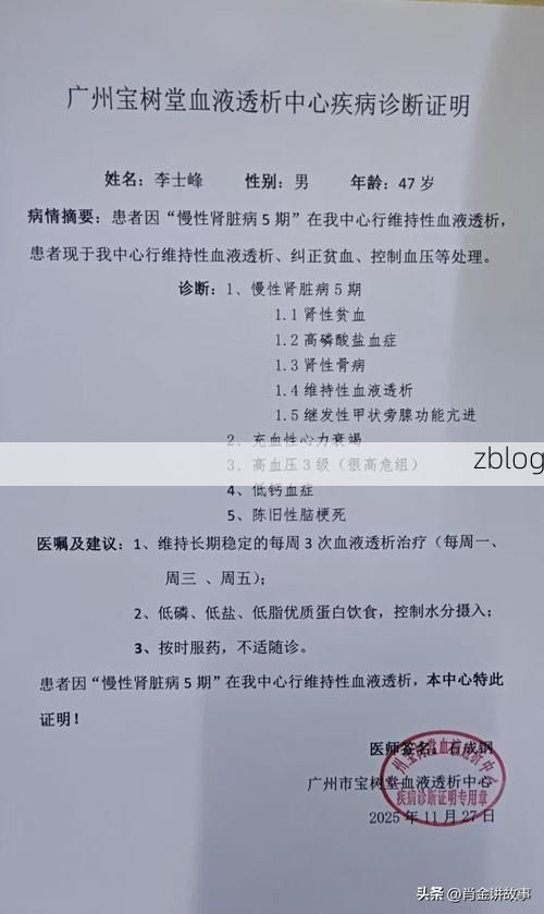 【崇义县新增1例无症状感染者  崇义县疫情防控工作通报】