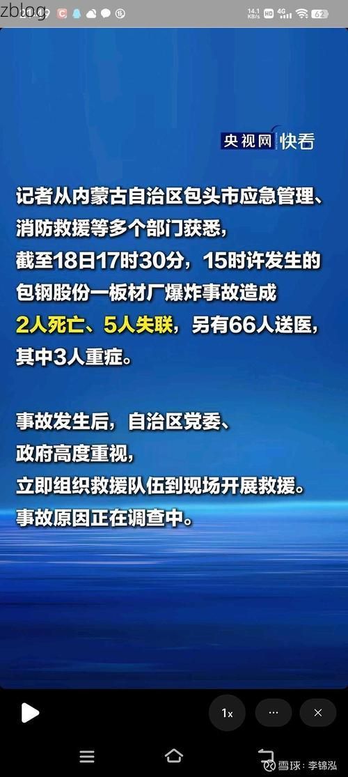 贵定新增1例无症状感染者  贵定疫情防控最新通报_16004