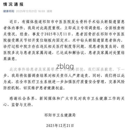 天等新增1例无症状感染者  天等县疫情防控最新通报