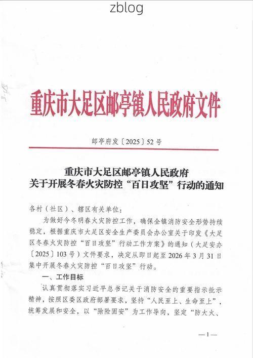 咸丰新增1例无症状感染者  咸丰县疫情防控最新通报_16062