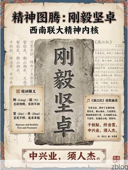 【灌江屏障下的零感染坚守：桂北山城的防疫地理学_41194】